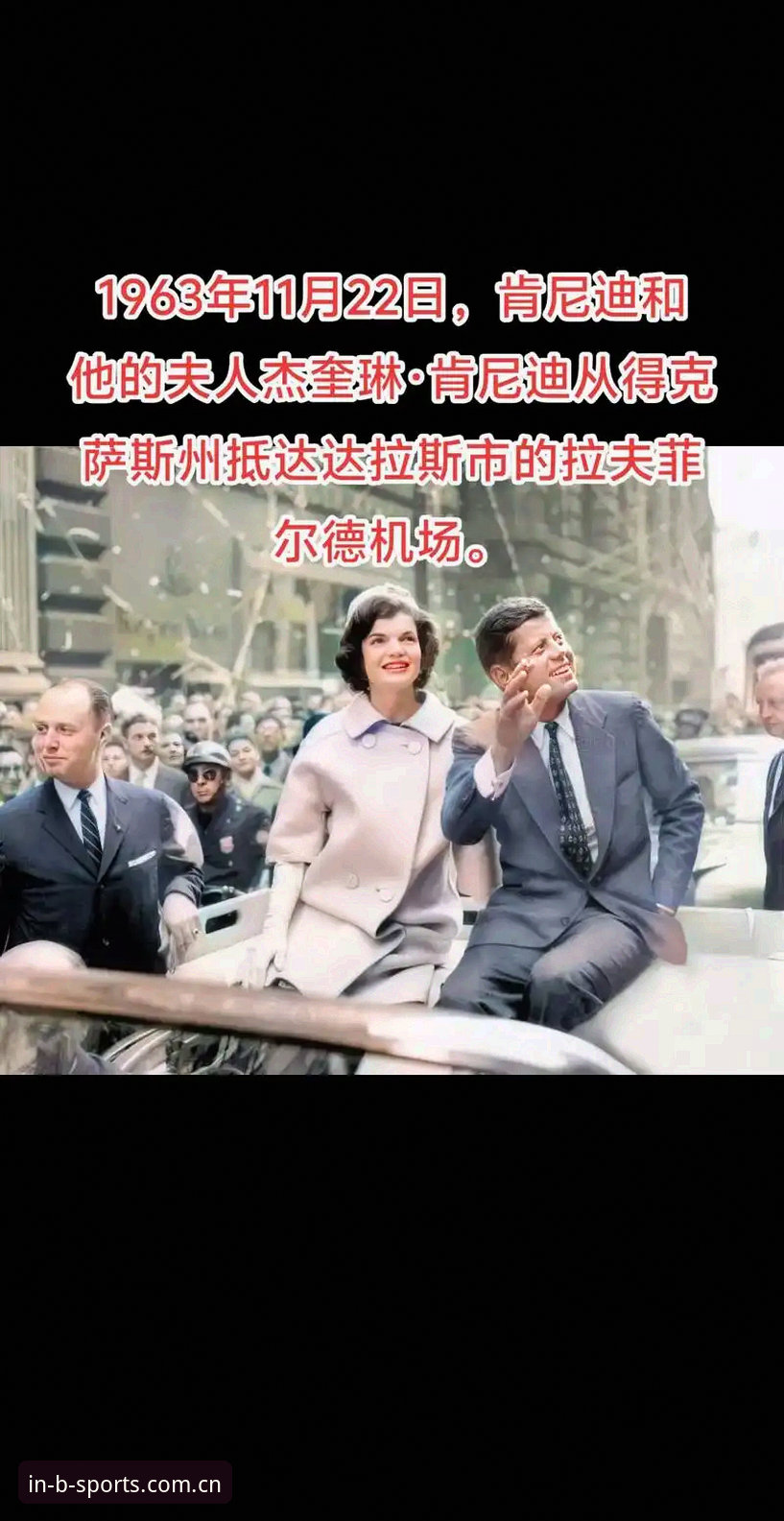 体育官网入口在线注册通道2026最新版本 揭秘雷·肯尼迪:佩斯利口中“最被低估”的红军传奇,与一次改变命运的从左路开始